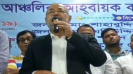 ‘জনগণ বুঝতে পেরেছে শেখ হাসিনা ছাড়া কেউ ‘স্মার্ট দেশ’ বানাতে পারবে না’