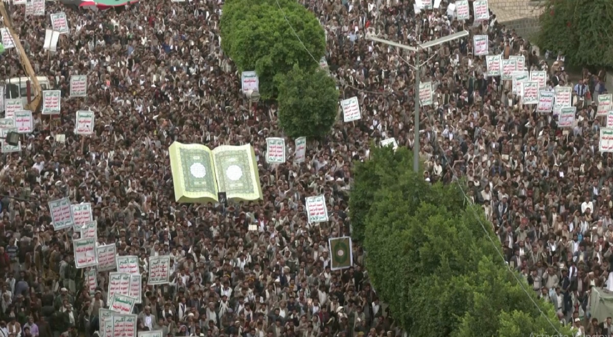সুইডেন ও ডেনমার্ককে বয়কটের ডাক দিলো ইয়েমেন ও ইরাক