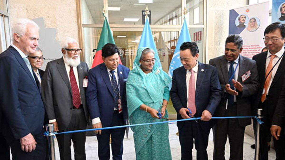 এফএও’র সদর দফতরে ‘বাংলাদেশ-বঙ্গবন্ধু শেখ মুজিব কক্ষ’ উদ্বোধন