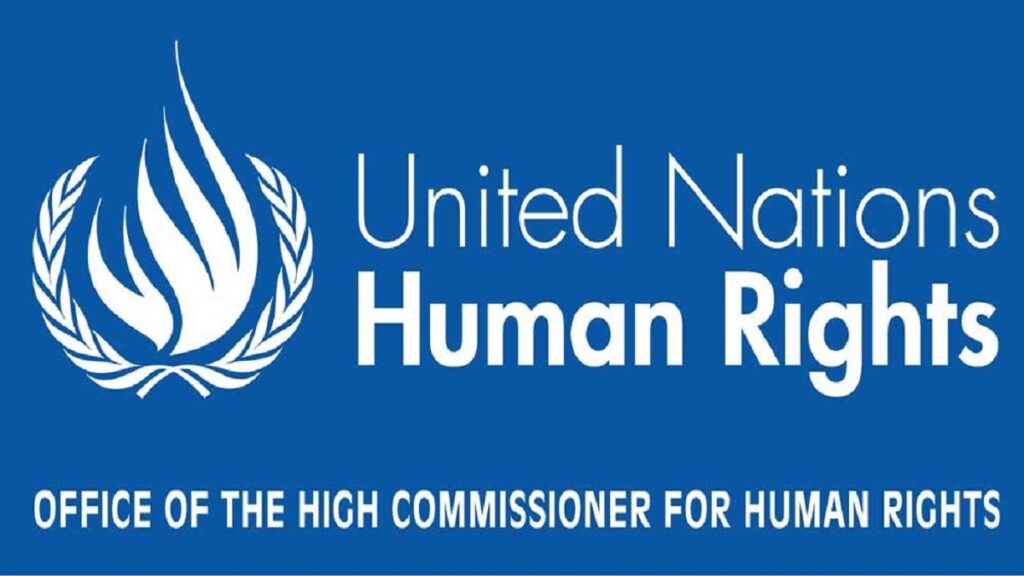 জাতিসংঘের মানবাধিকারবিষয়ক হাইকমিশনার দফতরের লোগো।