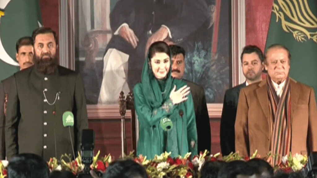 মরিয়ম নওয়াজ