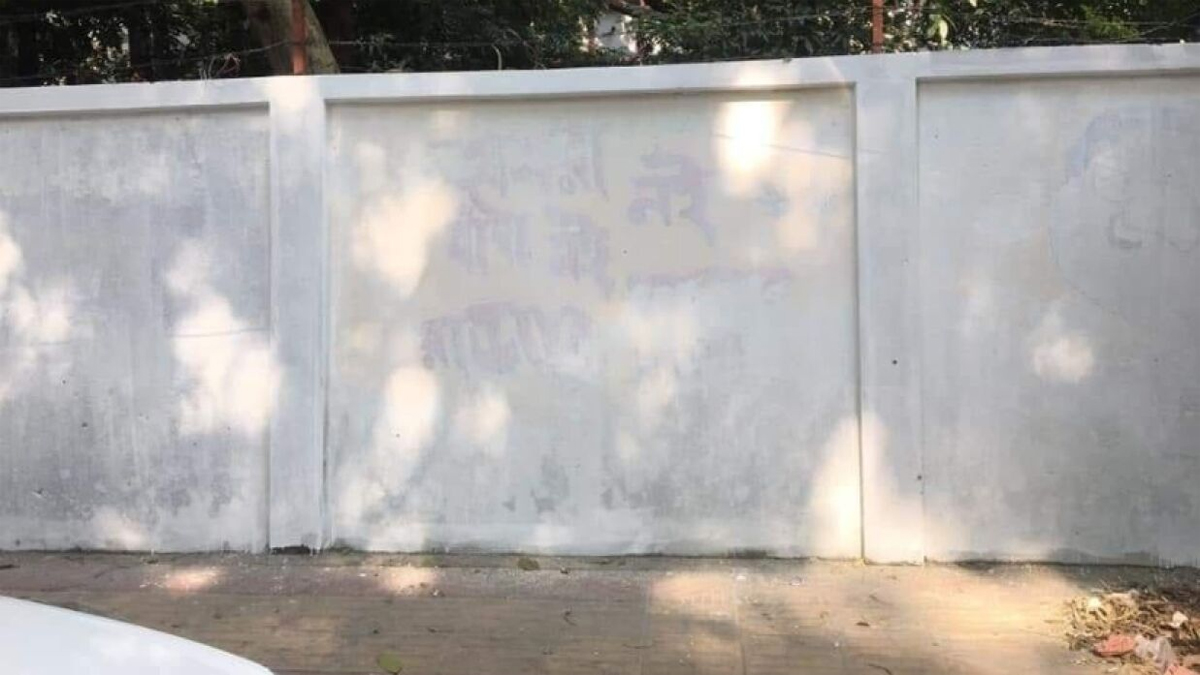 গ্রাফিতি মুছে ফেলা নিয়ে যা জানালো গভর্নমেন্ট ল্যাবরেটরি স্কুল