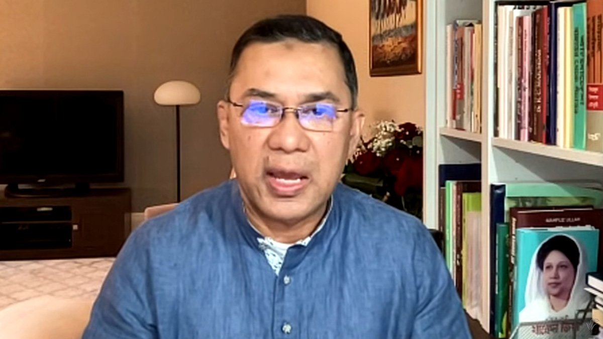 ন্যায়-সুবিচারই শেষ পর্যন্ত জয়ী হয়, এটাই সত্যের সৌন্দর্য: তারেক রহমান