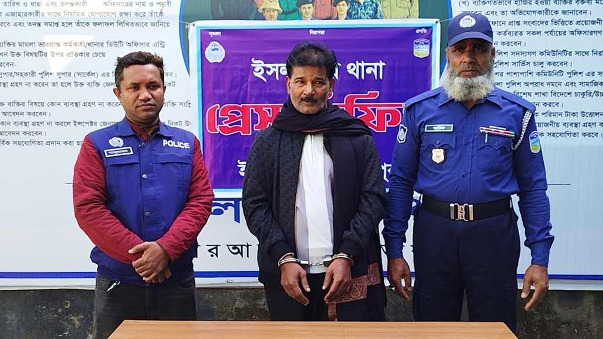 জামালপুরের ইসলামপুর পৌরসভার বহিষ্কৃত মেয়র গ্রেফতার