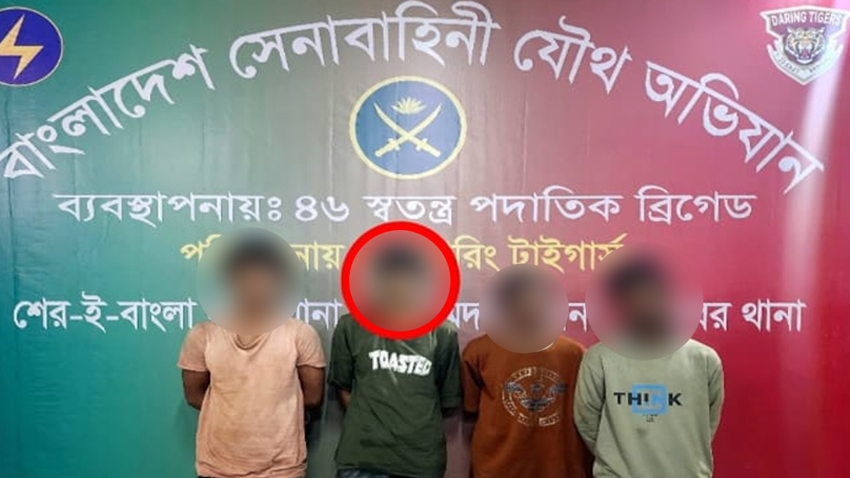 ঢাকা উদ্যান থেকে ‘কব্জিকাটা’ আনোয়ারের সহযোগীসহ গ্রেফতার ৪
