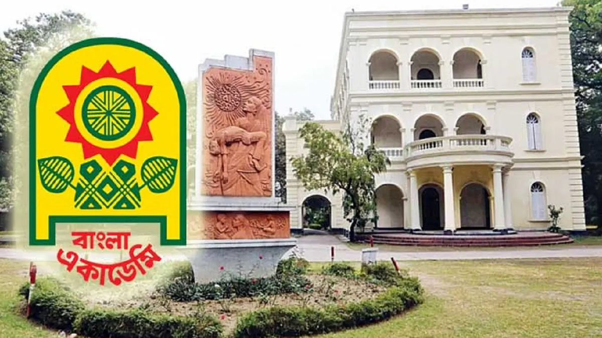 বাংলা একাডেমি সাহিত্য পুরস্কারের তালিকা প্রকাশ, বাদ পড়লো তিন নাম