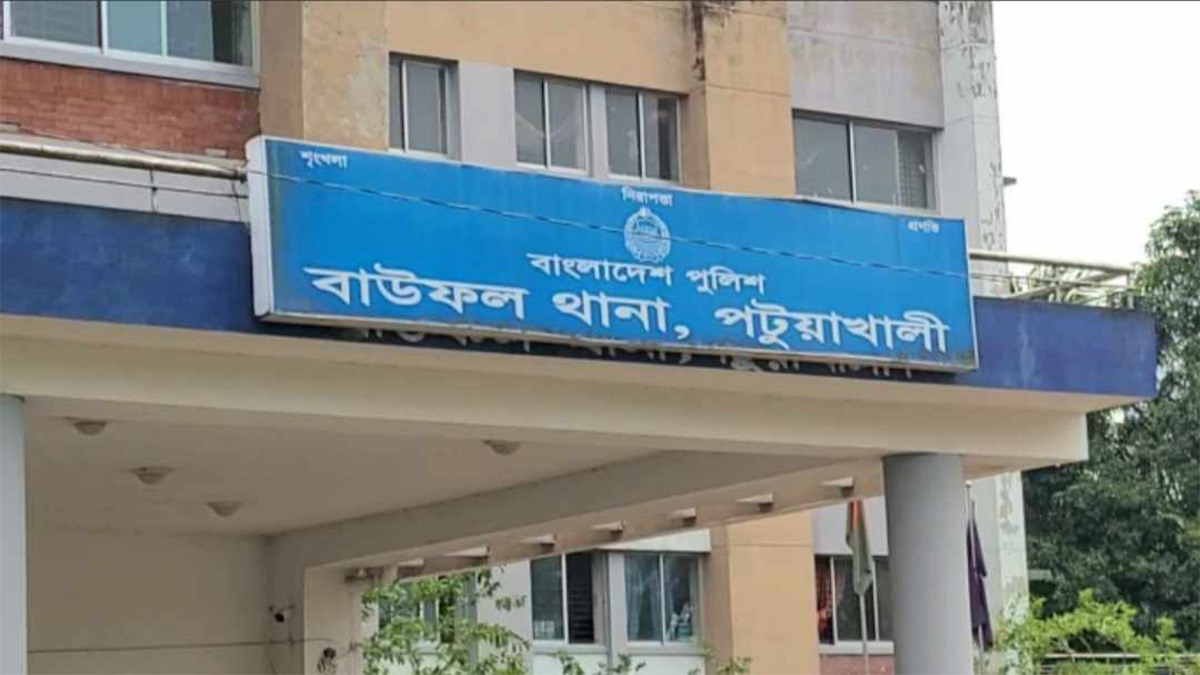 বাউফলে সড়ক ও নৌ দুর্ঘটনায় নিহত ২