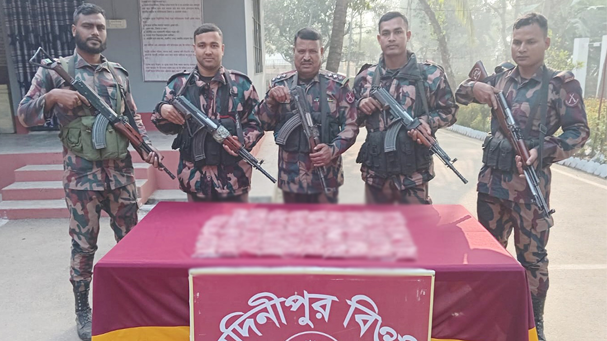 ঝিনাইদহ সীমান্তে পিস্তল ও বিপুল পরিমাণ মাদক উদ্ধার