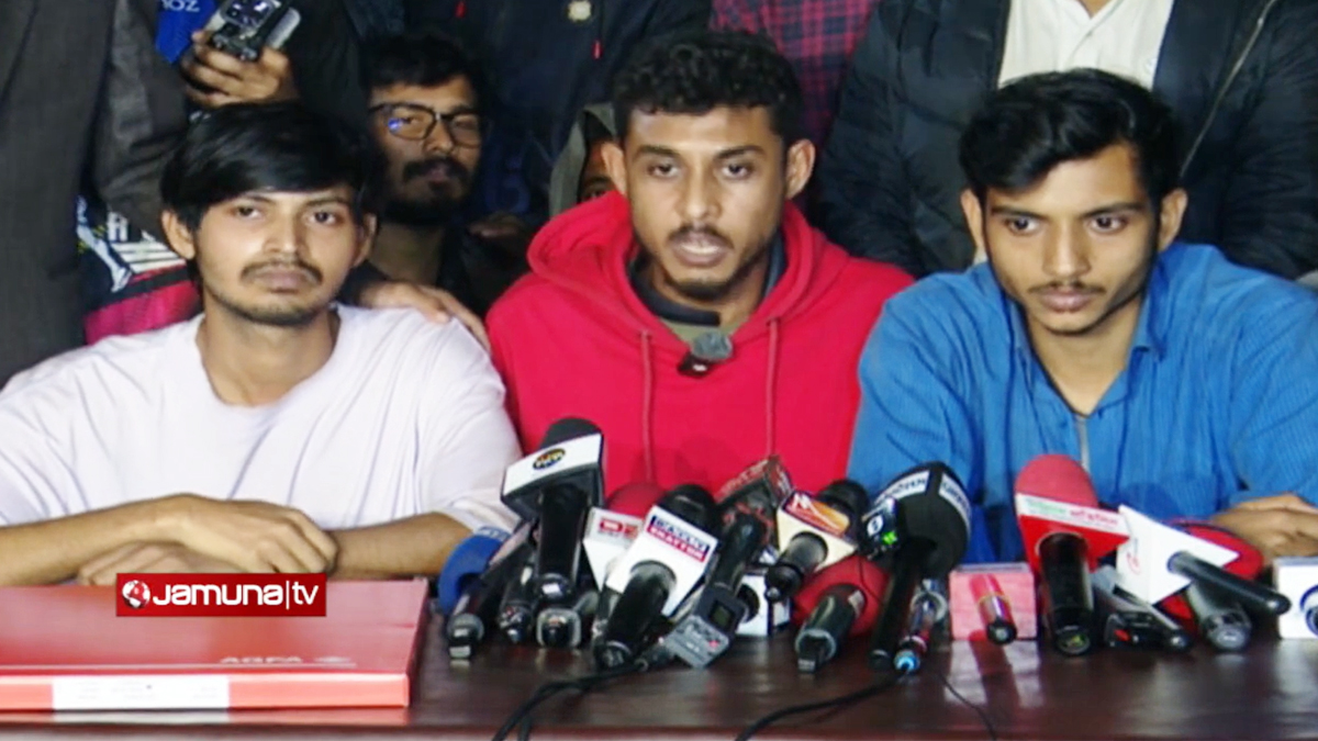 বৈষম্যবিরোধী ছাত্রদের কার্যালয়ে মারামারি: বাংলামোটর অভিমুখে মিছিলের ঘোষণা শিক্ষার্থীদের