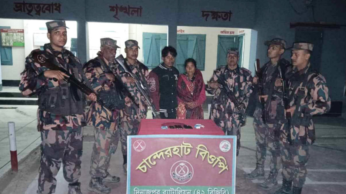 ঠাকুরগাঁও সীমান্তে আটক মা ও ছেলেকে ফেরত দিয়েছে বিএসএফ