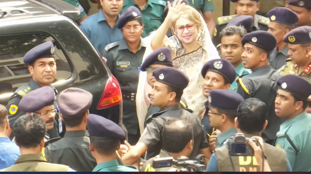 জিয়া অরফানেজ ট্রাস্ট মামলার আপিলের রায় আজ