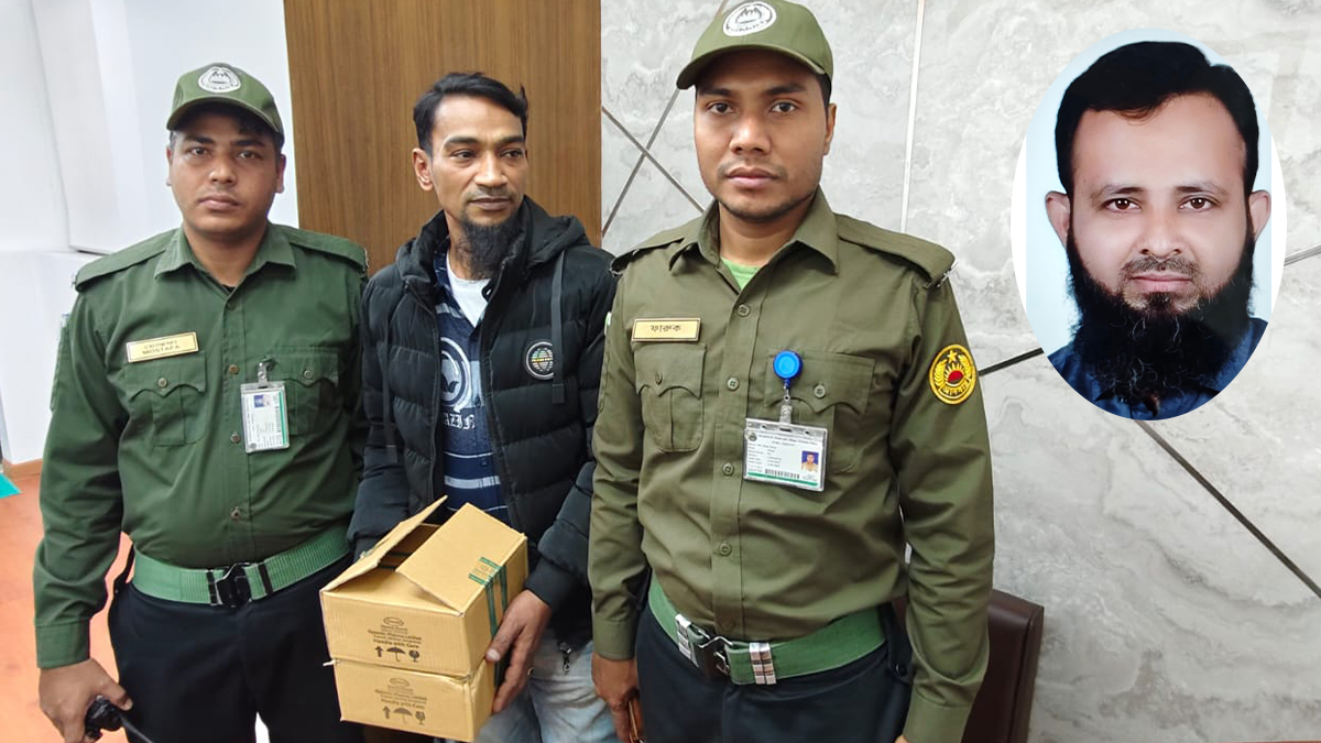 স্টাফের সহায়তায় সরকারি ইনজেকশন পাচারকালে আটক ১