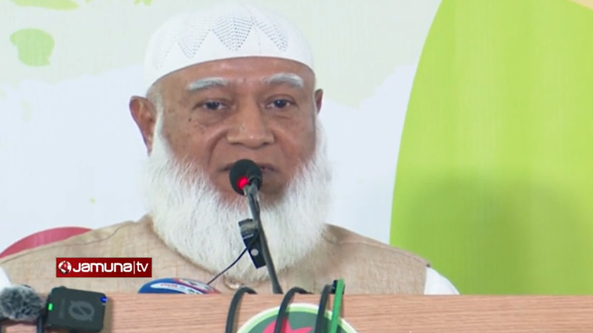 ফ্যাসিস্ট আমলে সাংবাদিক ও সংবাদপত্রের ওপর জুলুম চালানো হয়েছিল: জামায়াত আমির