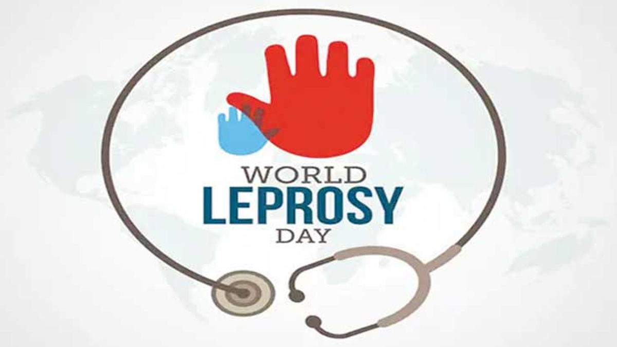 বিশ্ব কুষ্ঠ দিবস আজ
