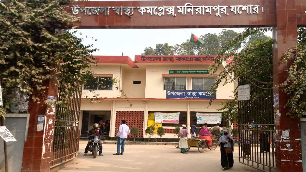 যশোরে মোটরসাইকেল দুর্ঘটনায় নারীর মৃত্যু, আহত ২