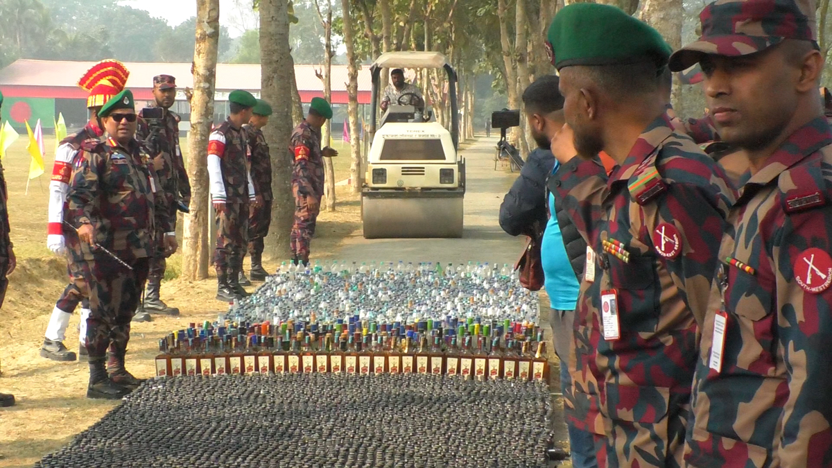 চুয়াডাঙ্গায় ৪ কোটি টাকার মাদক ধ্বংস