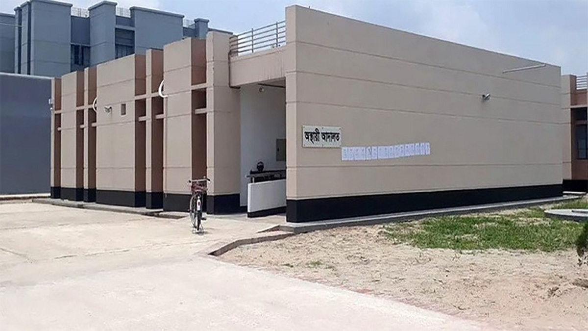 পিলখানা হত্যাকাণ্ডের বিচার হবে ঢাকা কেন্দ্রীয় কারাগারের অস্থায়ী আদালতে