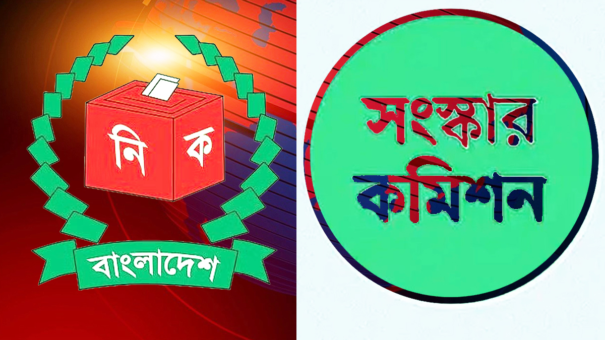 ৪০% ভোট না পড়লে সেই আসনে পুনর্নির্বাচনের সুপারিশ