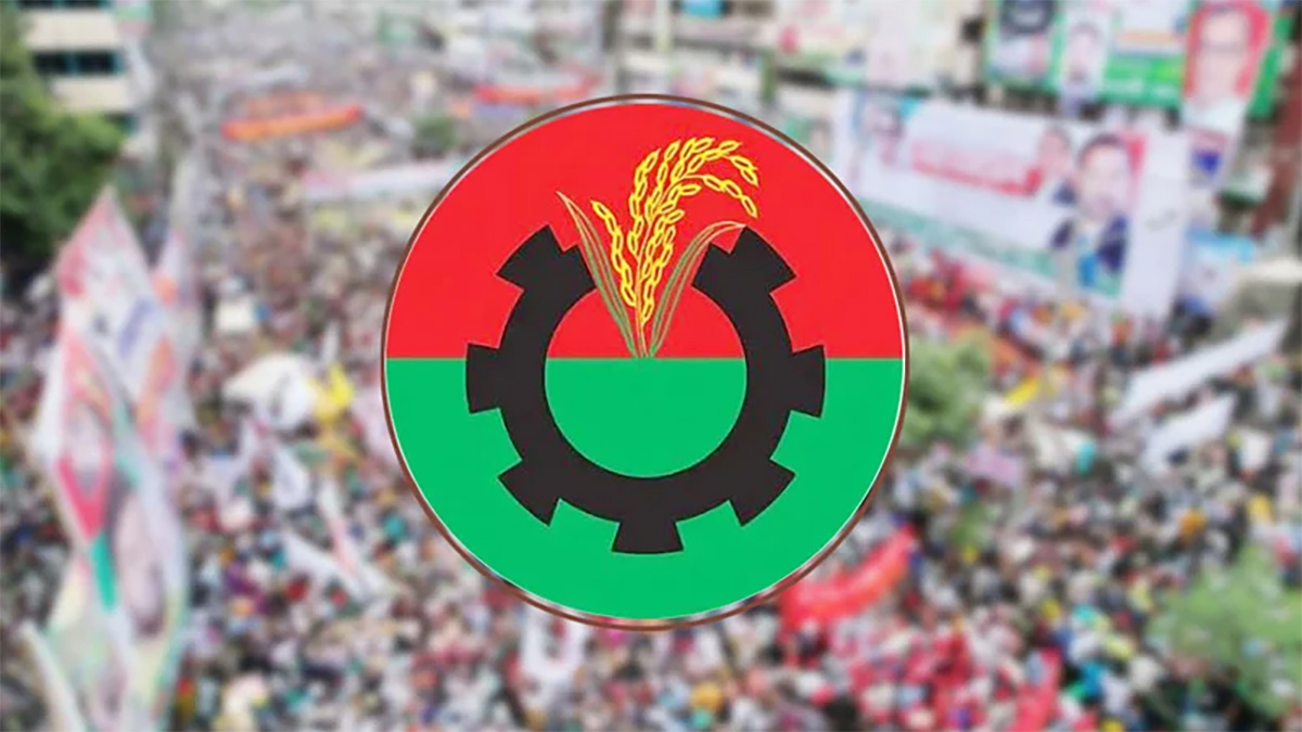 গোপালগঞ্জে হামলা-কারফিউ গণতান্ত্রিক প্রক্রিয়াকে ব্যাহতের নীল নকশা: বিএনপি