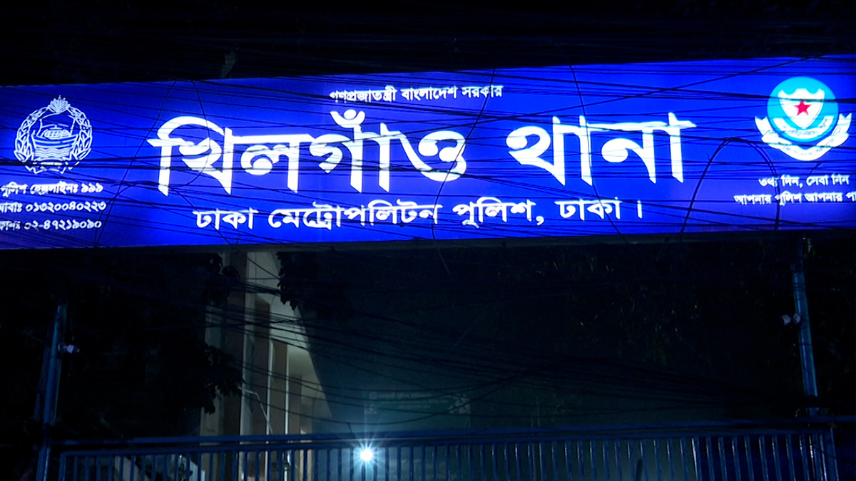 খিলগাঁওয়ে মায়ের বিরুদ্ধে শিশুকে হত্যার অভিযোগ