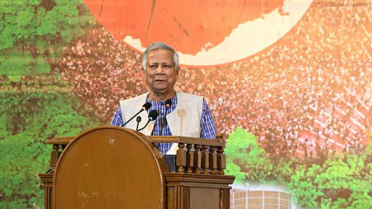 ভৌগোলিক অবস্থানের জন্য বাংলাদেশের ভবিষ্যৎ উজ্জ্বল: প্রধান উপদেষ্টা