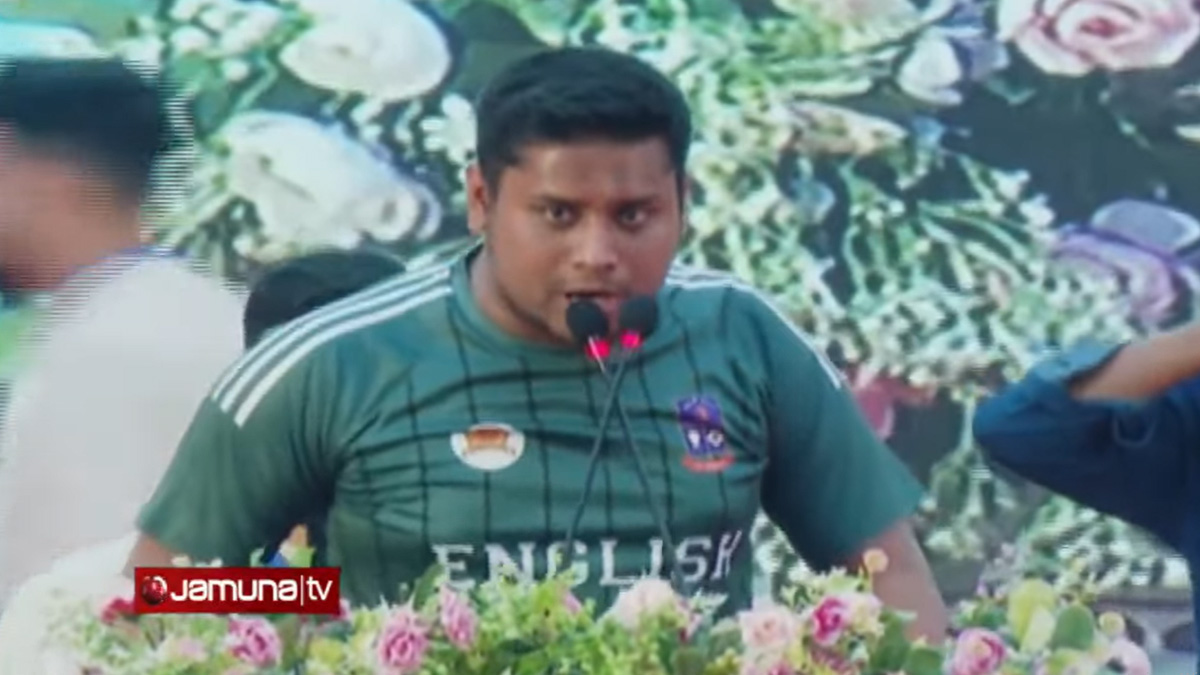 গণভবনে কে যাবে ভারত থেকে নির্ধারিত হবে না: হাসনাত আব্দুল্লাহ