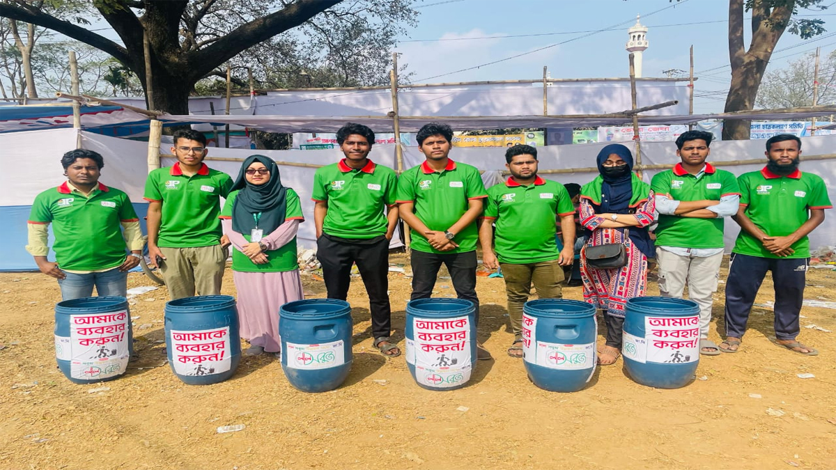 পরিবেশ সুরক্ষায় জাবির বিভিন্ন পয়েন্টে ডাস্টবিন স্থাপন