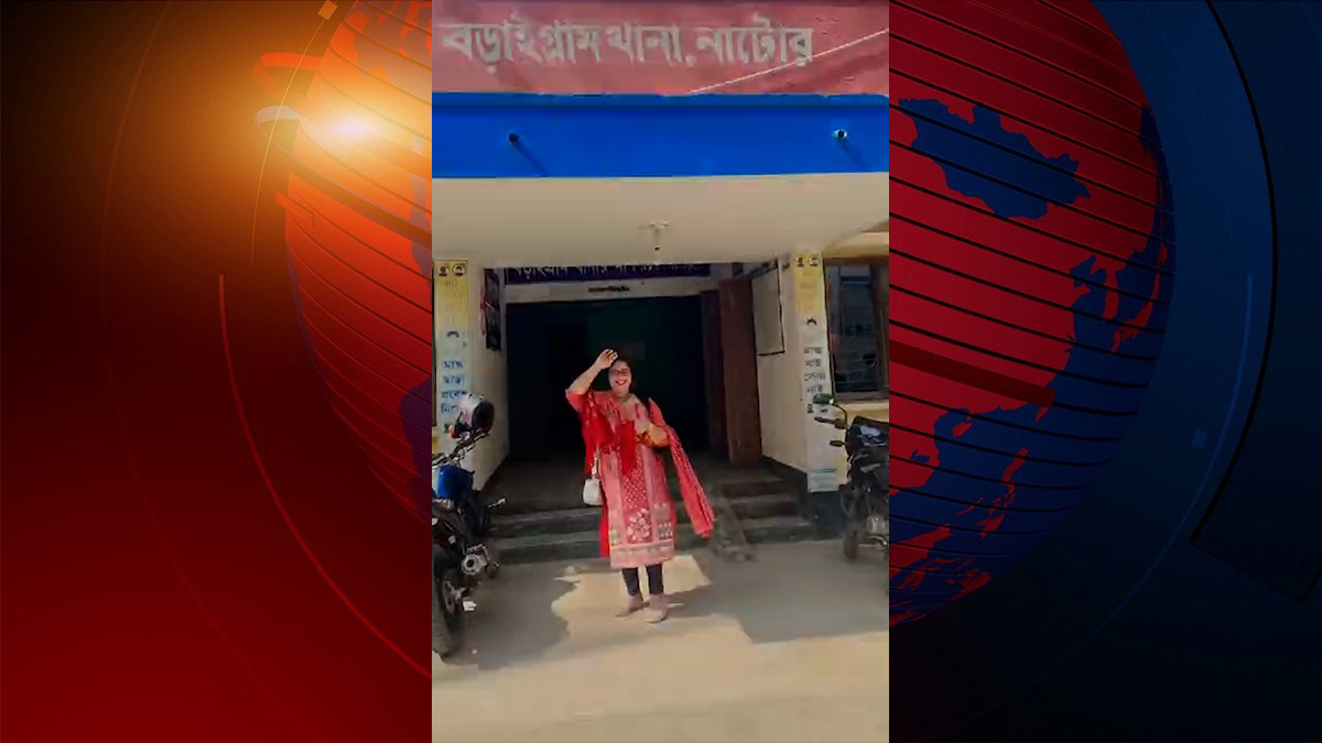 নাটোরে থানার সামনে নেচে টিকটক বানানো সেই আওয়ামী লীগ নেত্রী গ্রেফতার