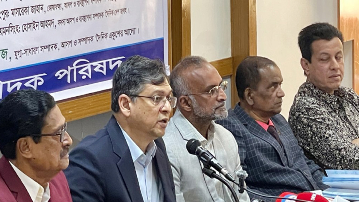 আওয়ামী লীগের নামে কেউ রাজনীতি করতে পারবে না: বিএনপি নেতা সালাহউদ্দিন