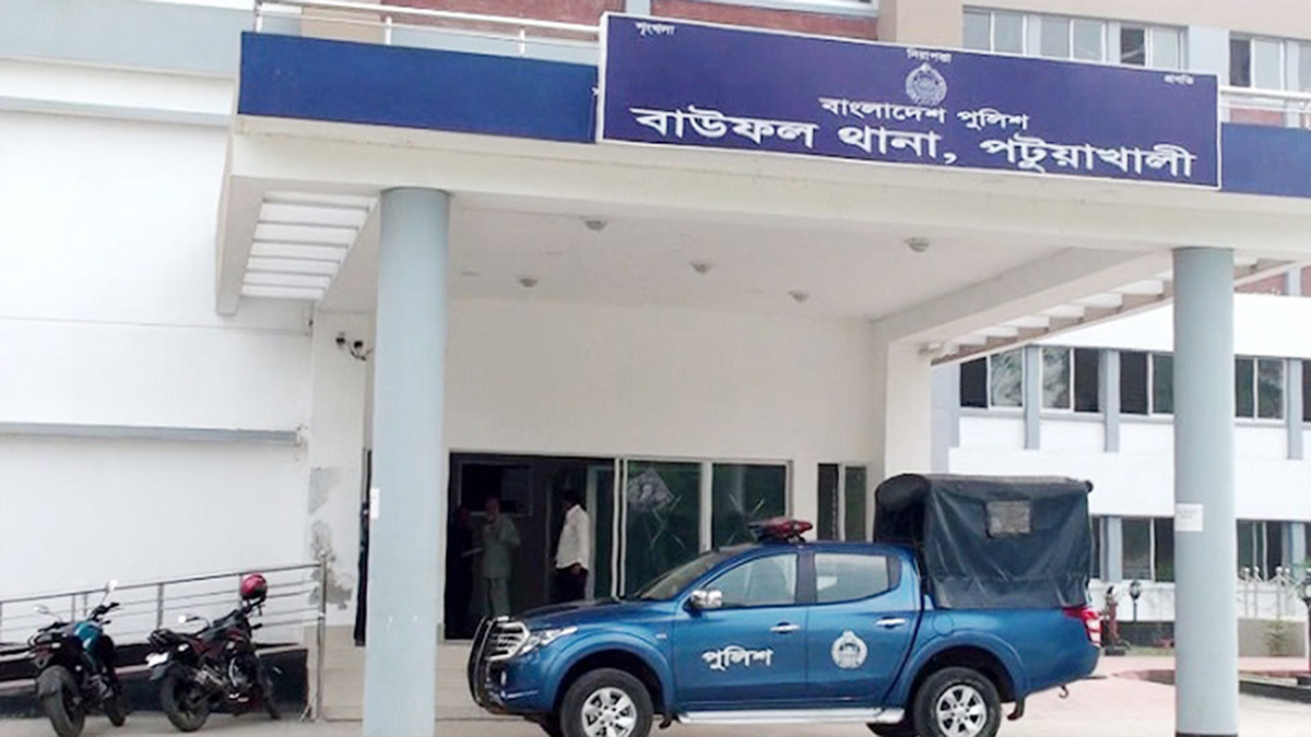 রেস্টুরেন্টে খেতে গিয়ে বখাটের হেনস্তা, বাউফলে শিক্ষার্থীর আত্মহত্যা