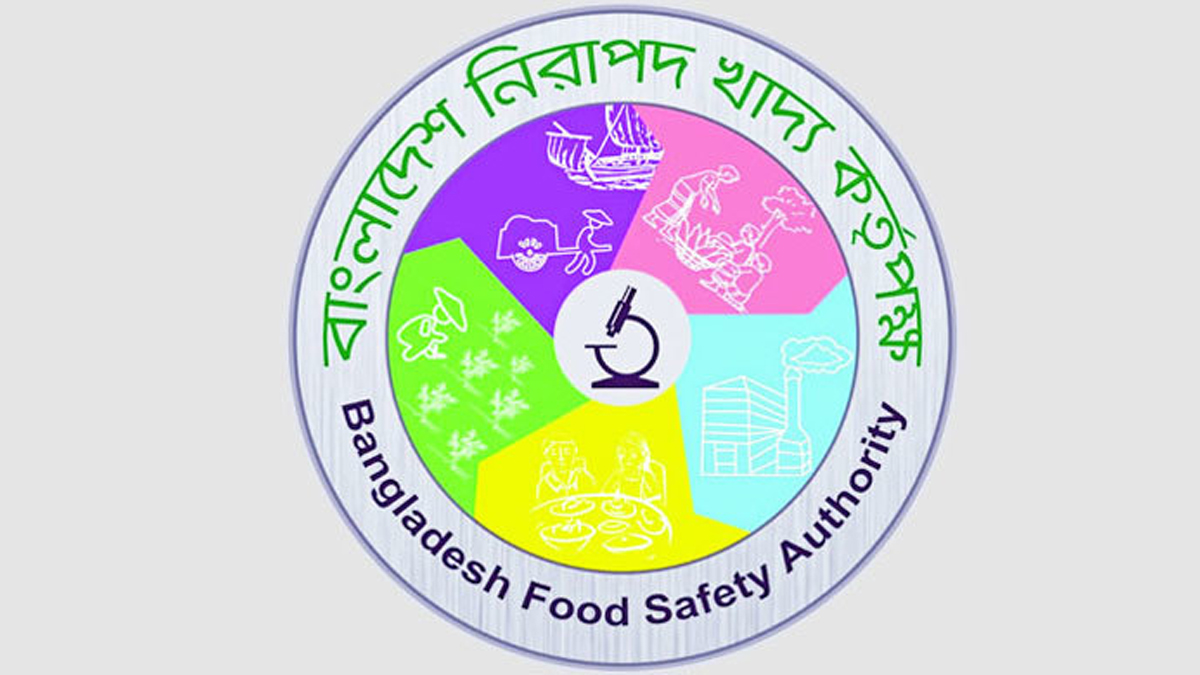 খাদ্যে ভয়াবহ ভেজাল, নিরাপদ খাদ্য কর্তৃপক্ষের গবেষণা