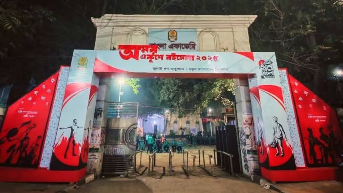 প্রথম দশ দিনে মেলায় ৭৪২ নতুন বই