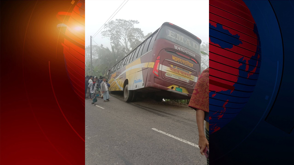 পিরোজপুরে বাস চাপায় নিহত বাবা-ছেলে
