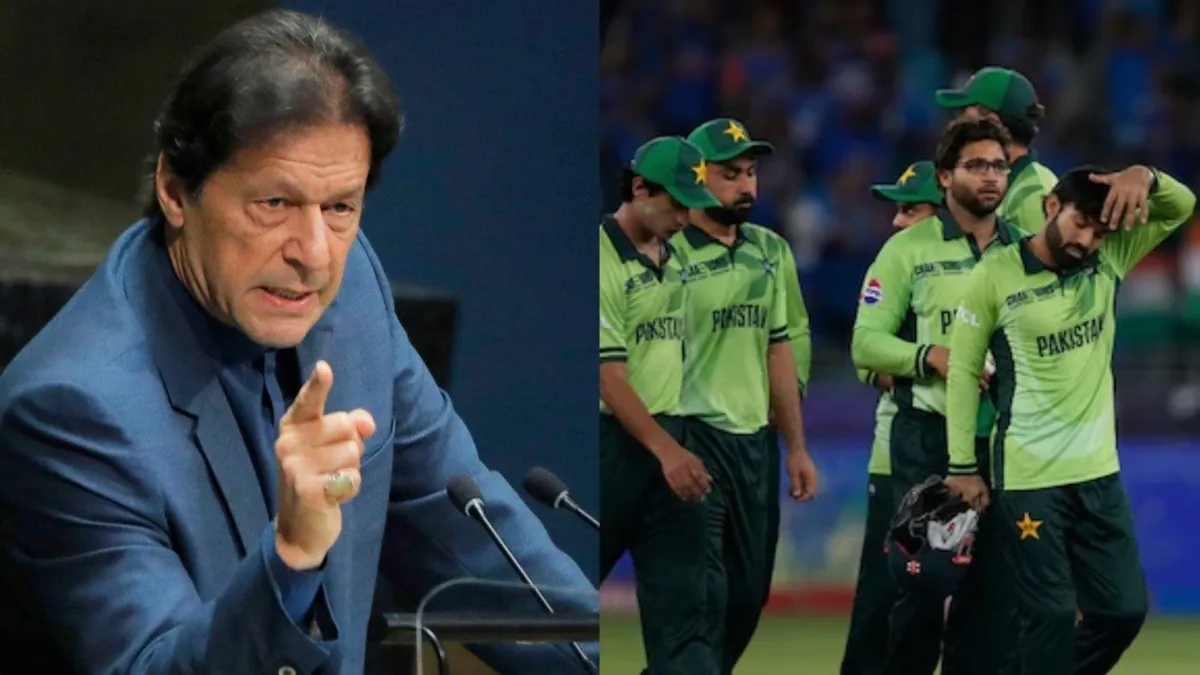 পাকিস্তানের হারে জেলে বসেই ক্ষোভ ঝাড়লেন ইমরান খান