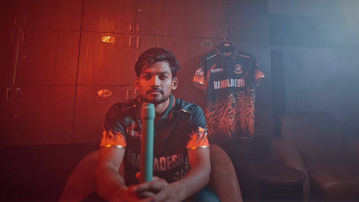 উন্মোচন করা হলো টাইগারদের চ্যাম্পিয়নস ট্রফির জার্সি