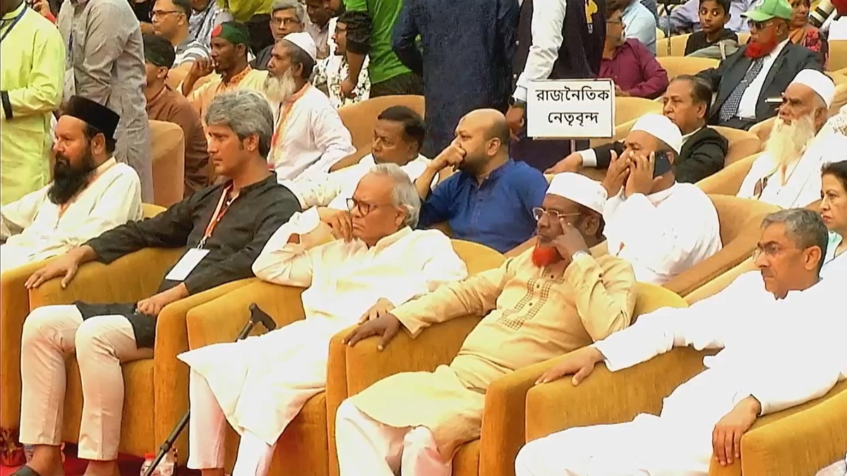 নতুন দলের আত্মপ্রকাশ অনুষ্ঠানে রাজনৈতিক নেতা ও কূটনীতিকরা