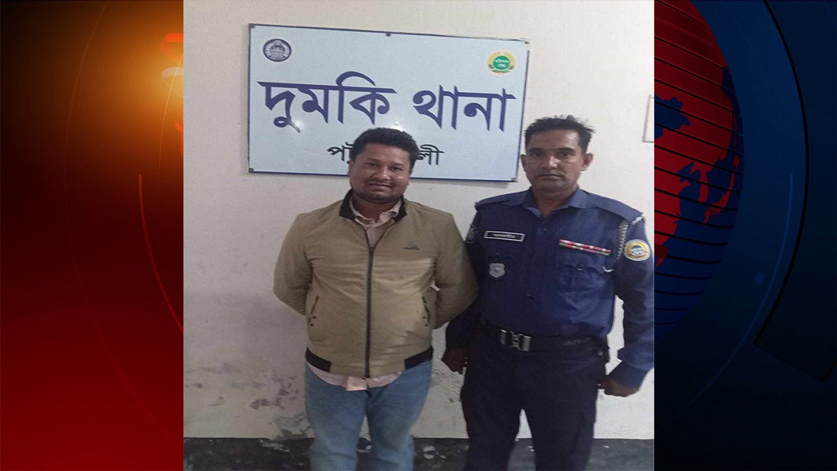 পটুয়াখালীতে বিএনপি অফিস ভাঙচুর মামলায় স্বেচ্ছাসেবক লীগ নেতা গ্রেফতার