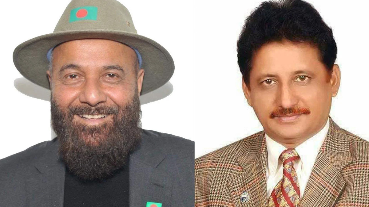 ‘ক্ষতিগ্রস্ত প্রবাসী পরিবার-২৪’ এর নতুন কমিটি