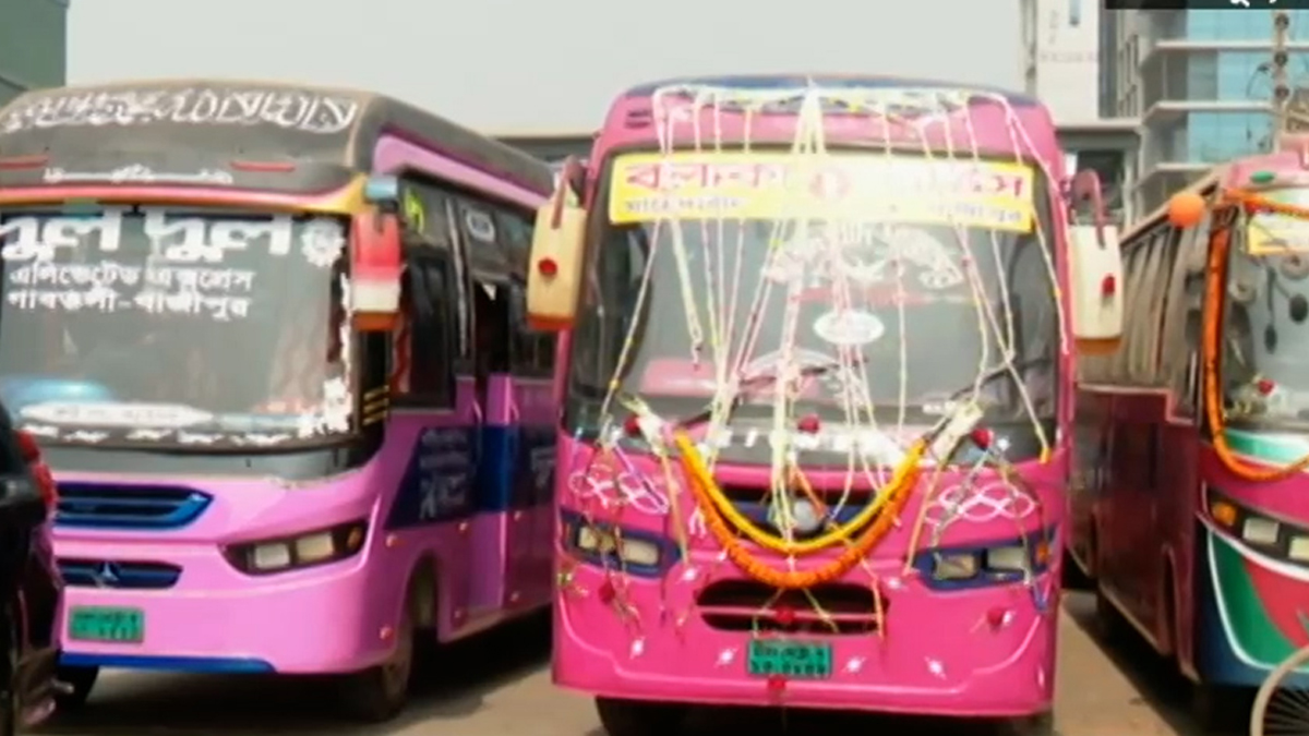 রাজধানীতে কাউন্টার ও টিকিটভিত্তিক বাস সার্ভিস চালু