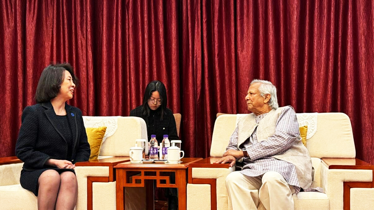 ভূরাজনীতিতে বাংলাদেশের অবস্থান গুরুত্বপূর্ণ: প্রধান উপদেষ্টা