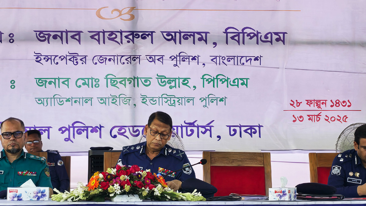 কাজ করতে দেন, আমাদের ওপর আক্রমণ করবেন না: আইজিপি