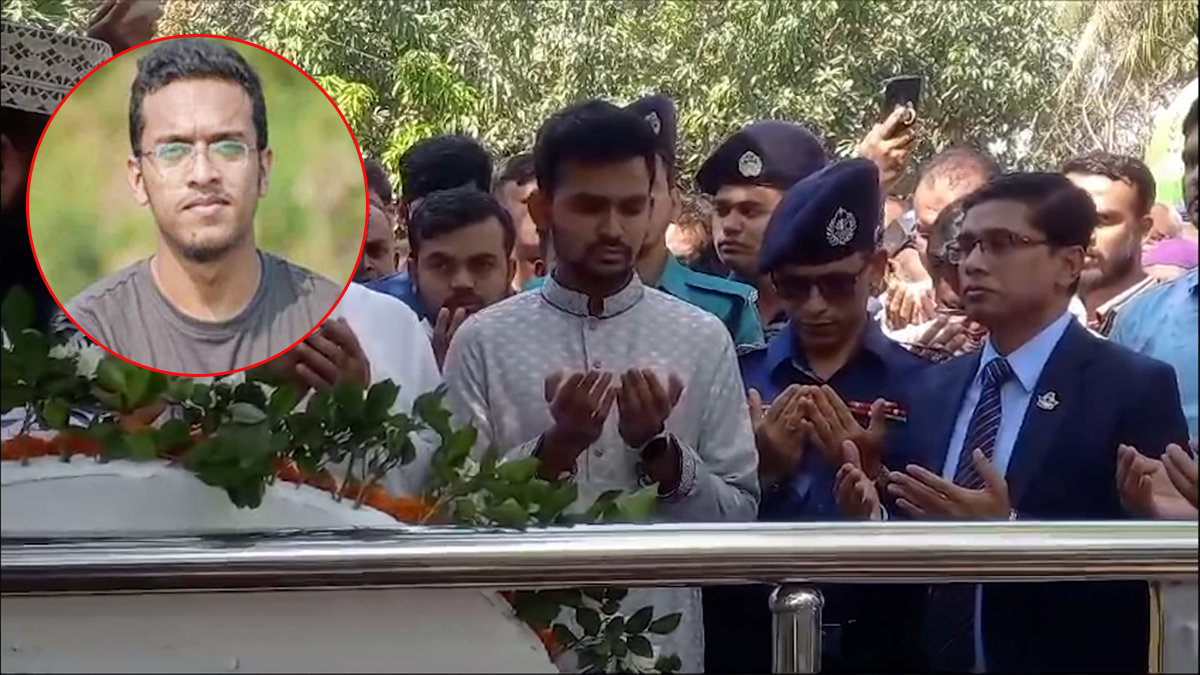 আবরার ফাহাদের কবর জিয়ারত করলেন আসিফ মাহমুদ