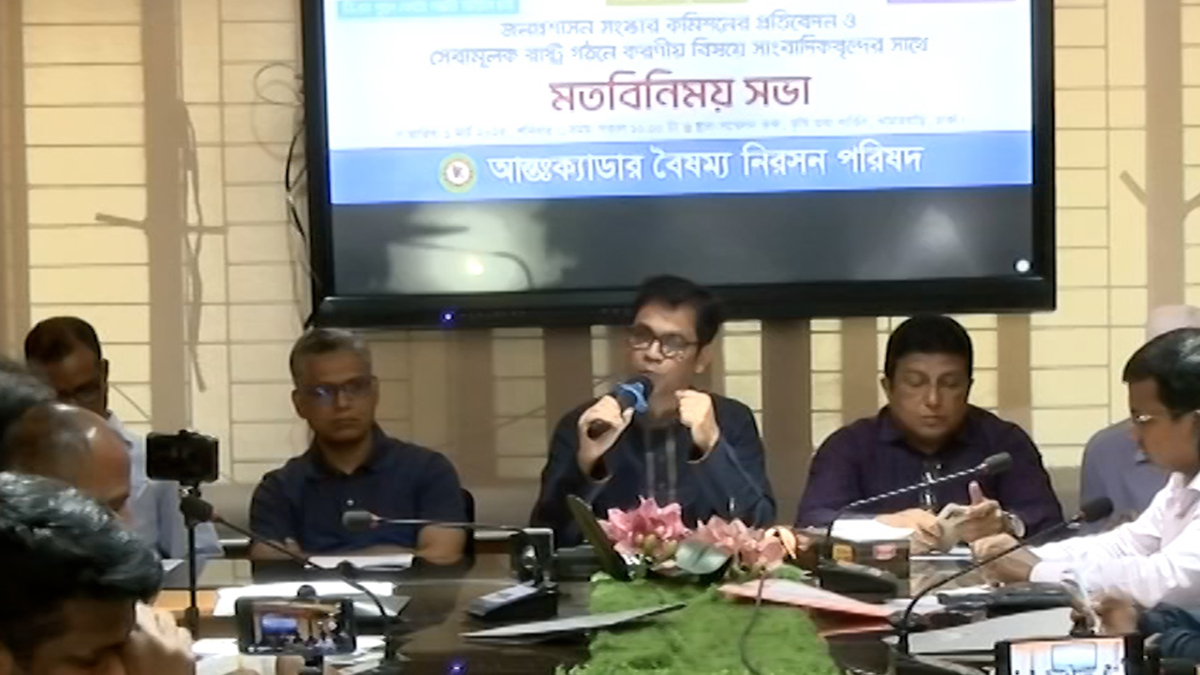 ‘পেশাভিত্তিক মন্ত্রণালয় প্রতিষ্ঠা ও উপসচিব পদে কোটা বাতিলের প্রস্তাব গ্রহণ করেনি কমিশন’