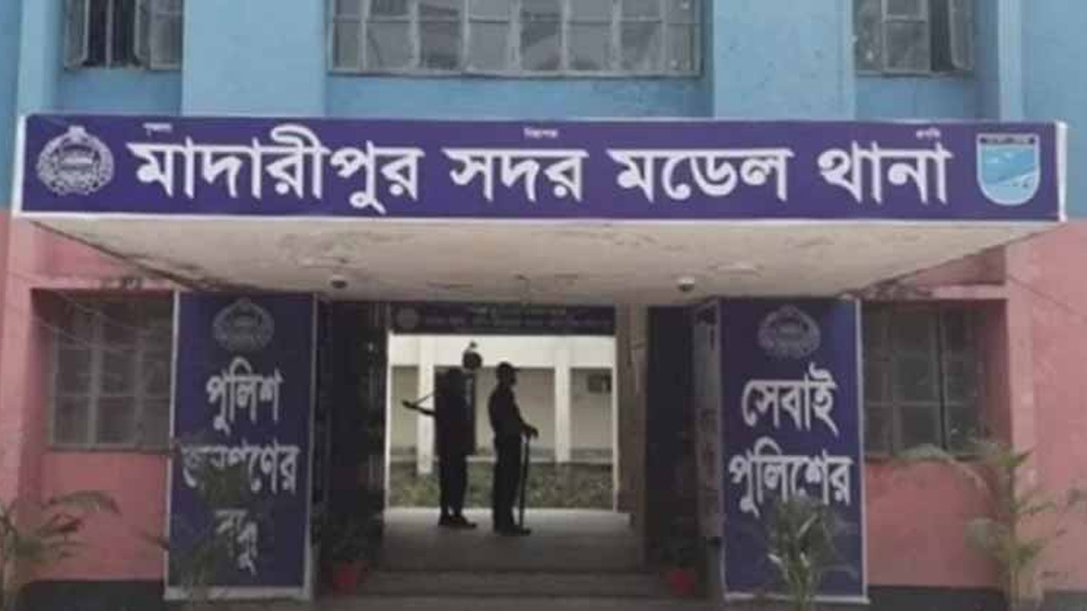 মাদারীপুরে ট্রিপল মার্ডারের ঘটনায় মামলা, গ্রেফতার ৩