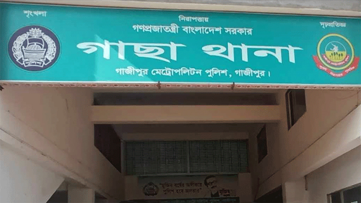 গাজীপুরে ছিনতাইকারীদের ছুরিকাঘাতেও হার মানেননি কন্সটেবল, আটক ৩