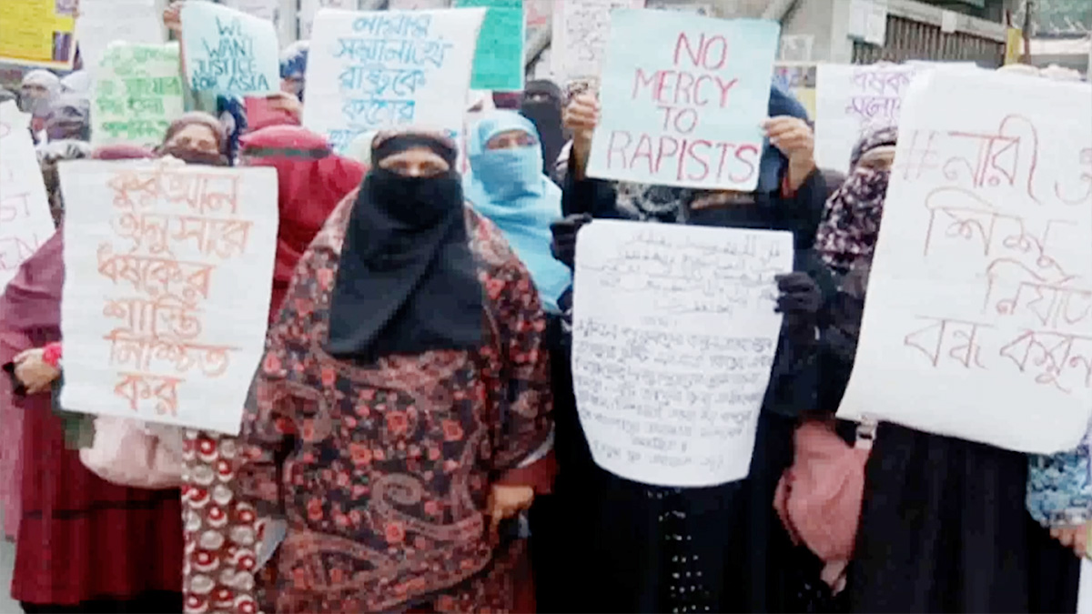 নারী ও কন্যা শিশু নির্যাতন বন্ধসহ ৬ দফা দাবিতে মানববন্ধন