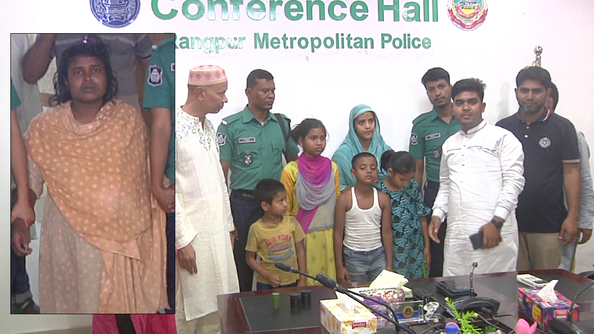 আশ্রয়দাতার বাড়ি থেকে ৪ শিশু অপহরণ, নারী গ্রেফতার