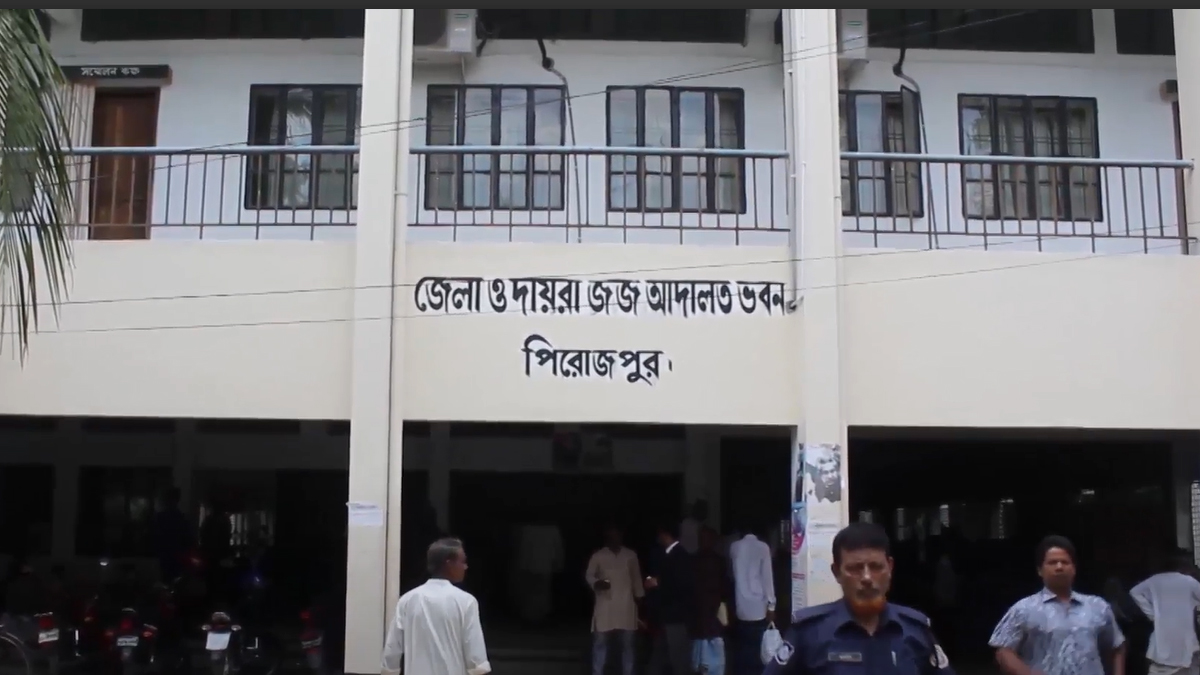 পিরোজপুরে বন্ধুকে হত্যার দায়ে কিশোরের ১৩ বছরের কারাদণ্ড