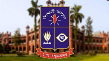 ফের শুরু হচ্ছে ঢাবি ক্যাম্পাসে যান চলাচল নিয়ন্ত্রণ