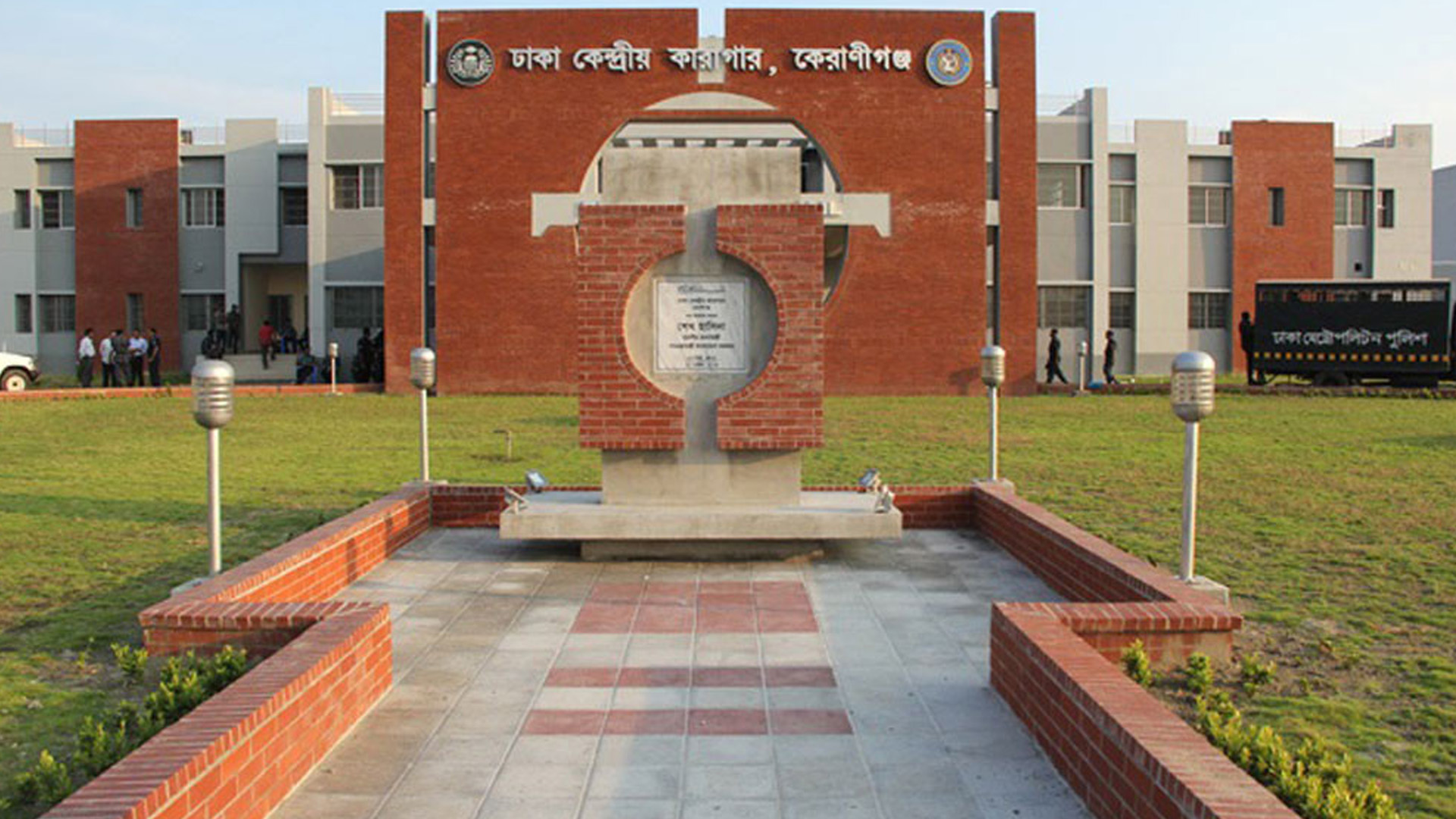 ঈদে কারা কর্তৃপক্ষের ৩ দিনের আয়োজন, যেকোনো একদিন মিলবে স্বজনদের দেখা